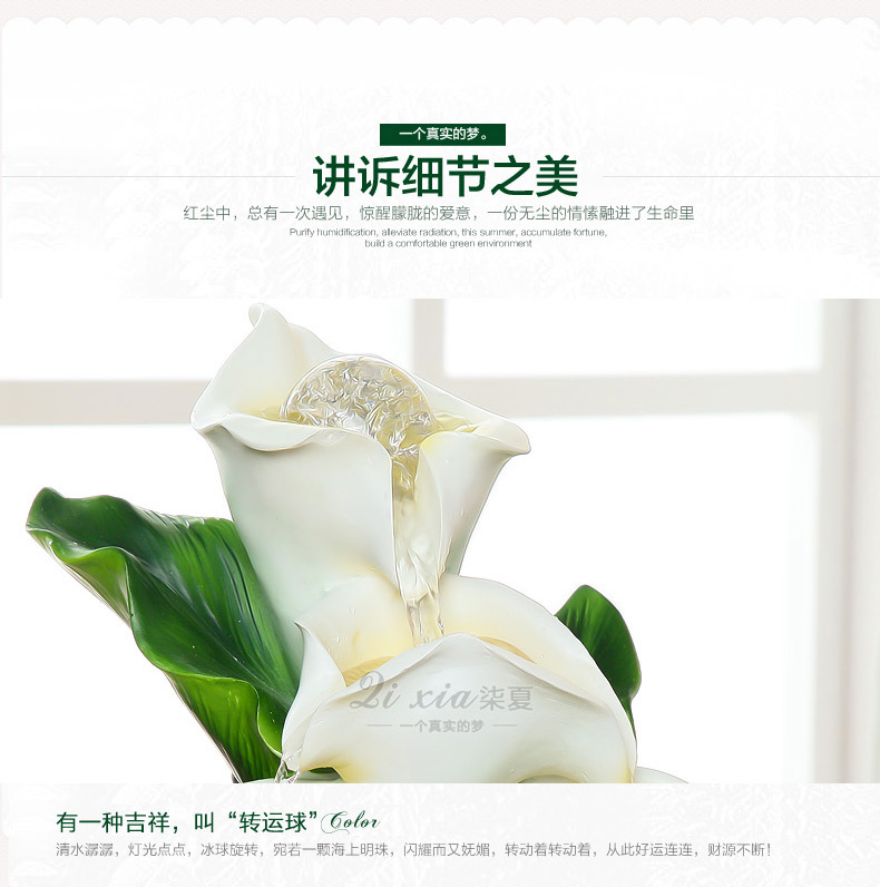 
                                                            客厅摆件工艺品创意家居装饰品欧式流水喷泉开业结婚礼物 经典款                