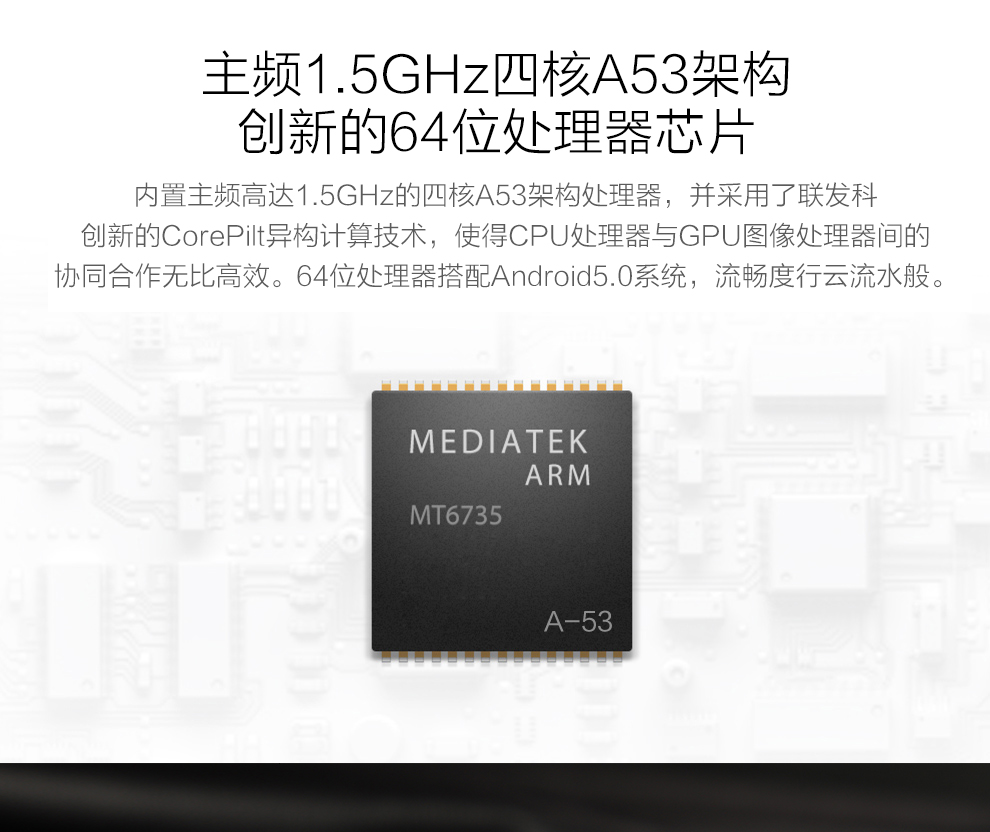 优思（Uniscope）U55 移动4G手机 双卡双待 银色