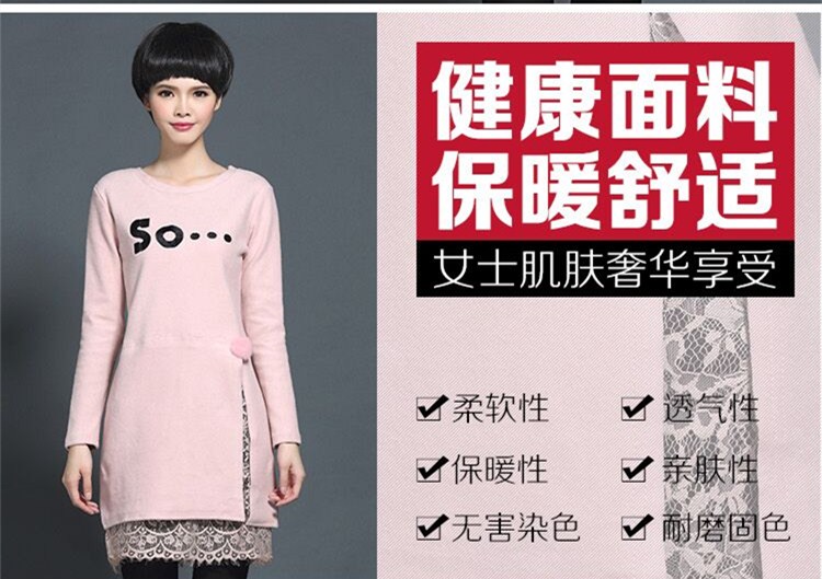 婕芙兰 2016春秋新款女装韩版长袖打底大码连衣裙 5376 浅灰双分叉 M