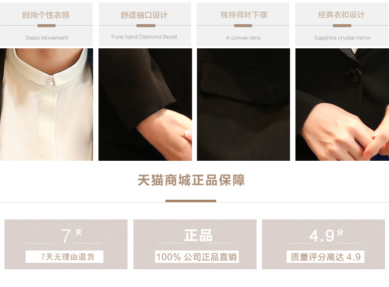 歌斯美2015秋职业装女装套装修身女士正装OL工作服长袖西装套裤工装 红色西装 M