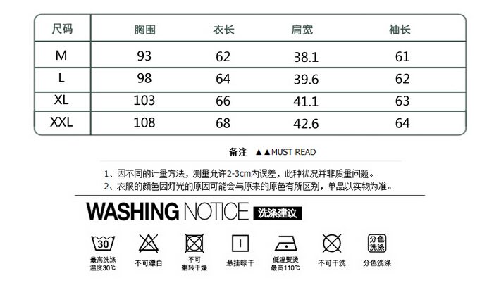 韩姿琦2015新款毛线连帽羽绒棉服短款外套女冬 962 红色 L