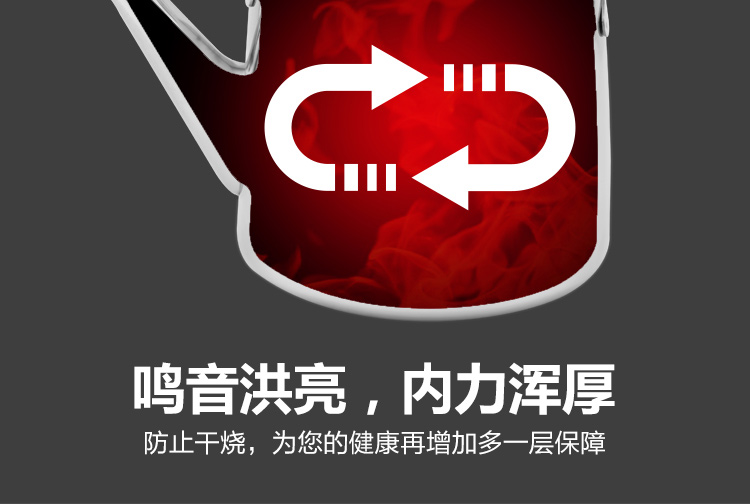 
                                                            兴财不锈钢烧水壶琴音欧式加厚材质鸣笛热水壶煤气燃气炉电磁炉通用烧水壶 4L琴音水壶                
