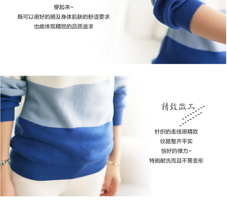 梵度哲2016春秋冬新款打底衫女长袖套头个性修身女大码蕾丝网韩版大码打底衫女上衣F642 蓝色  M