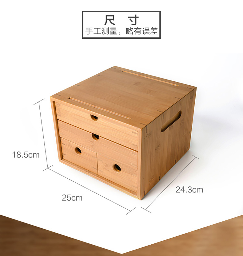 
                                        祥福 孟宗竹制茶盘分茶盒 存茶赏茶盘 多功能功夫茶具茶道配件 三层普洱茶盒茶仓 三层茶仓                