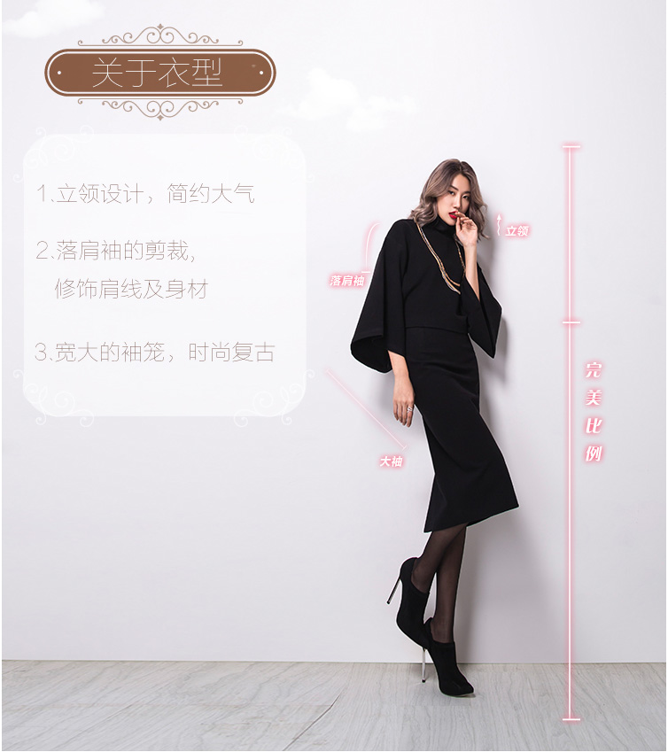 万衫臻品宽松上衣厚韩范黑色立领衬衫外套女2016短款大码衬衣秋冬 S
