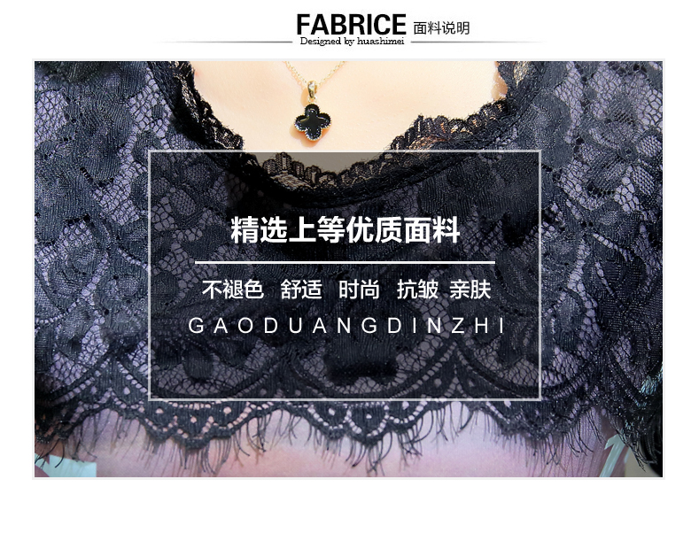 佰叶仙2016夏装新品欧根纱印花无袖连衣裙女 图片色 XXL