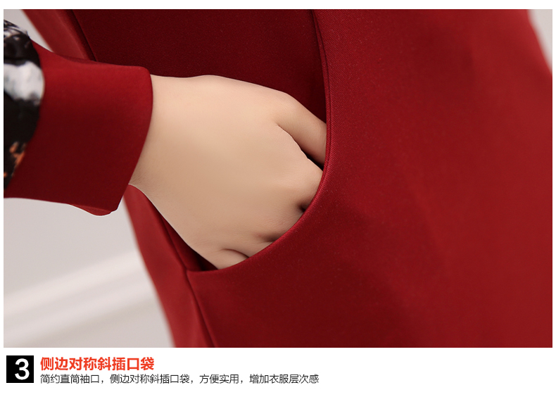 
                                        乐妮仙连衣裙2016新品春装打底修身简约雪纺长袖女  黄色 M                