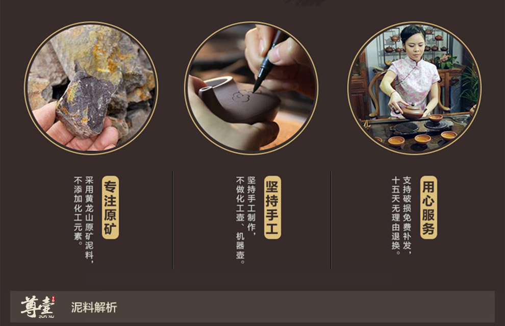 
                                                            尊壶 紫砂茶叶罐大号普洱茶饼罐陶瓷茶叶罐 手工茶缸醒茶罐缸七子饼茶饼罐紫砂茶叶罐 紫泥                