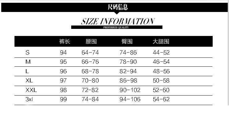 潇妮尚布2015秋冬新款打底裤女加绒加厚小脚裤铅笔裤6606 黑色 L