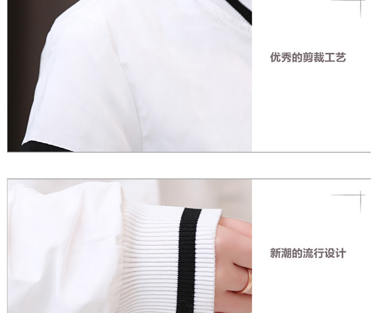SMLN2015秋新款短外套女上衣女棒球服白色条纹夹克衫休闲风衣外套49901 白色 S