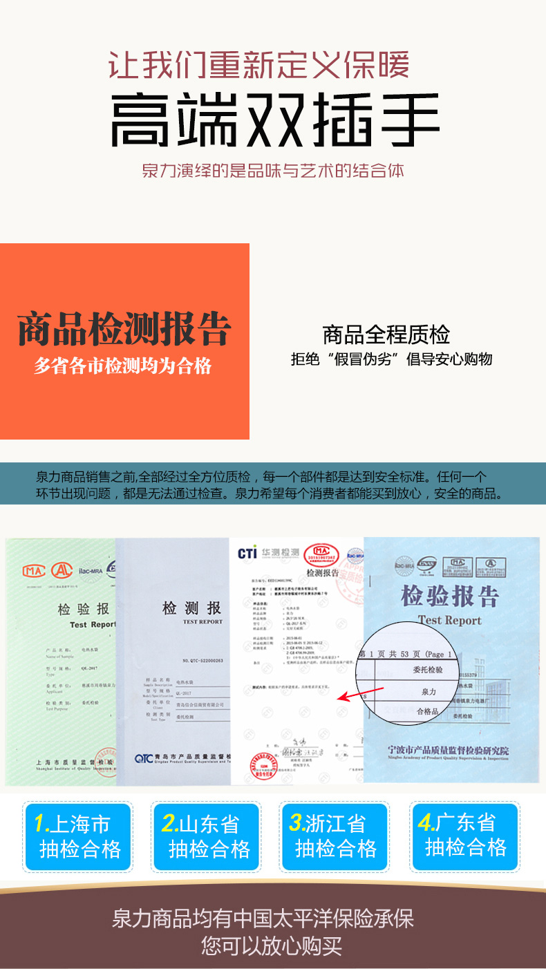 泉力可爱卡通毛绒电热水袋暖手宝电暖宝宝 充电防爆电热袋电热宝电暖袋暖脚袋暖腰宝已注水双插手 灰色-可爱猫咪
