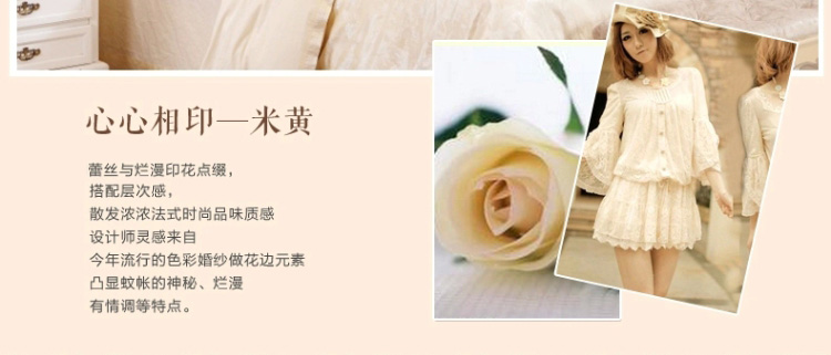 维洁U型拉幕式导轨伸缩蚊帐落地不锈钢宫廷钓鱼竿蚊帐支架不打墙 珍珠白32mm 1.5m床