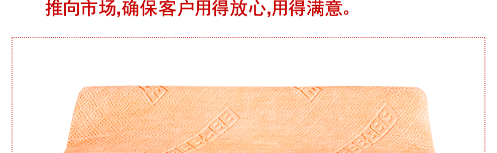 
                                        名天(meetee)  乳胶枕头 曲线枕芯6至15岁少年儿童用枕头 学生枕绿枕套                