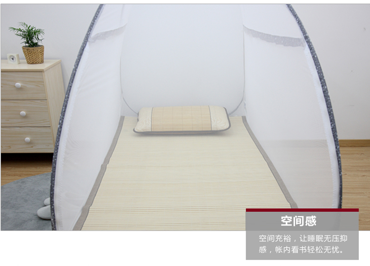 
                                        美朵嘉 免安装学生蚊帐拉链钢丝蒙古包三开门公主圆顶宿舍上下铺 公主粉 100*192cm                