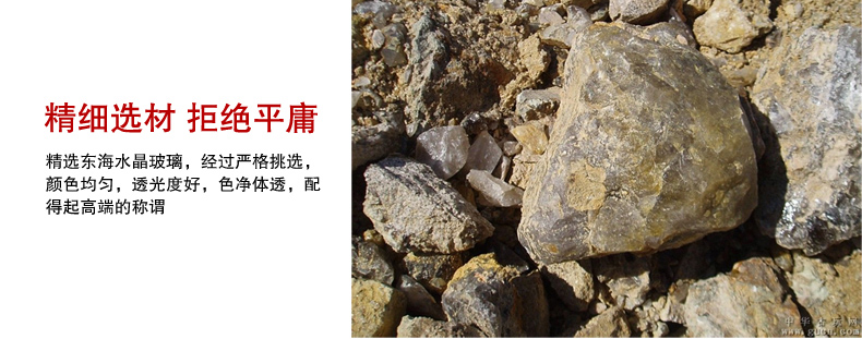 
                                        美双绝 （MSJ）美千禧 珠帘门帘屏风帘门帘窗帘隔断帘装饰门帘珠帘水晶珠帘玄关帘定制成品 特殊色                
