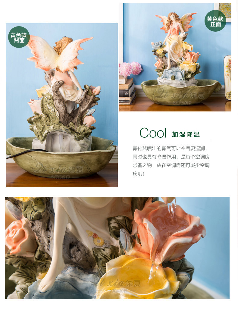 
                                                            欧式客厅电视柜装饰品流水喷泉摆件工艺品实用结婚礼物 蓝色(不含雾化器)                