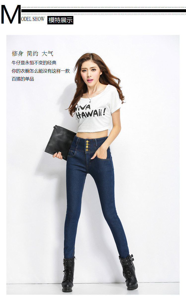 
                                        香草狐2017春季新款刺绣铅笔裤修身显瘦小脚裤破洞牛仔裤女1001 蓝 色 27码(2尺)                