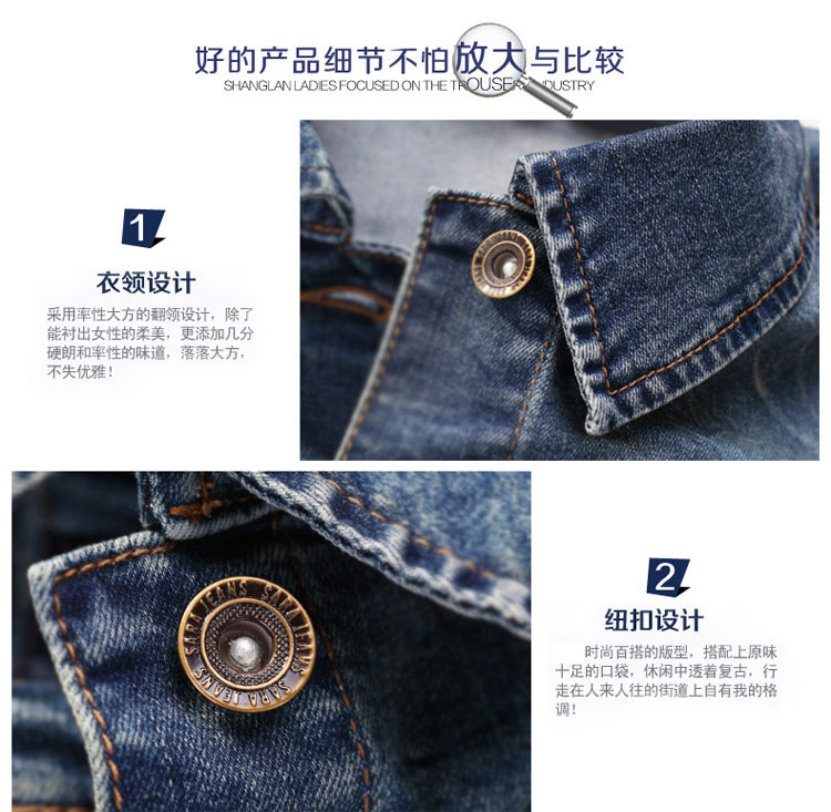铱卡渥 秋冬款韩版牛仔外套女平纹翻领单排扣修身长袖外套205 蓝色 XS
