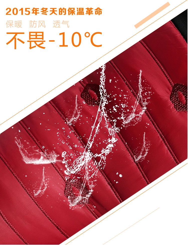 卓姿琪（zhuoziqi)2015秋冬弹力加厚保暖松紧腰休闲裤女棉裤 红 色         M 26码1.9尺