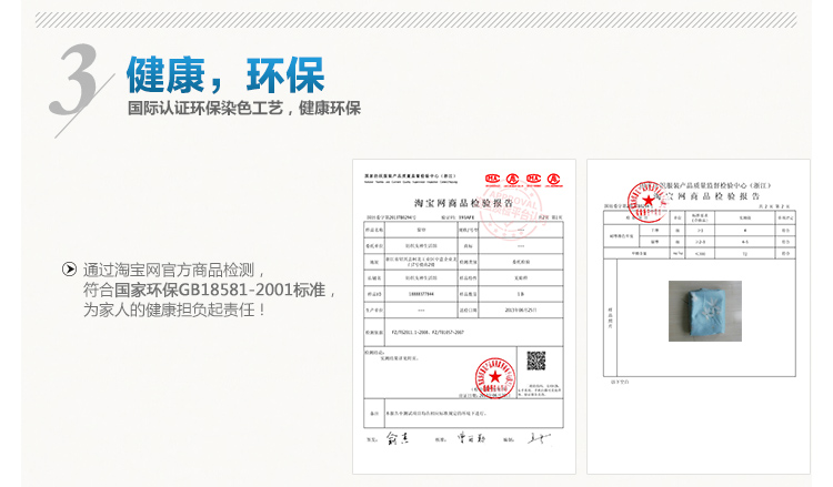 
                                        锦绣良缘  定制落地平面飘窗帘成品特价遮光布料田园地中海 等风来-藕色-布 2.0宽*2.1-挂钩式.                