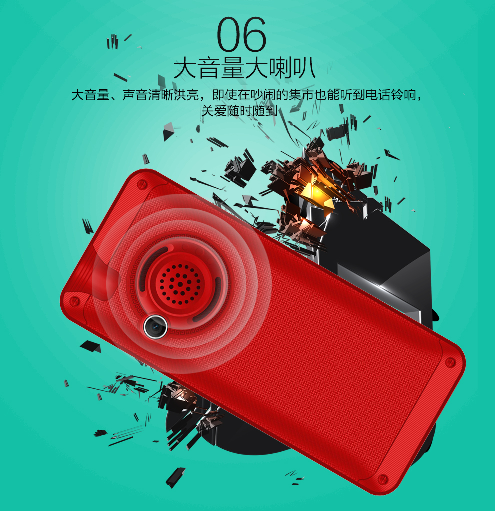 海尔 (Haier) A110  移动/联通2G 老人手机直板 双卡双待 典雅黑 老年版