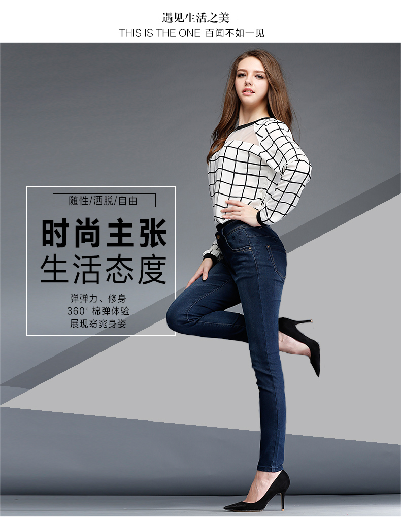 
                                        【全场第二件半价】米克伦女裤秋冬新款加绒牛仔裤女士弹力大码显瘦小脚裤潮 牛仔蓝 28码                