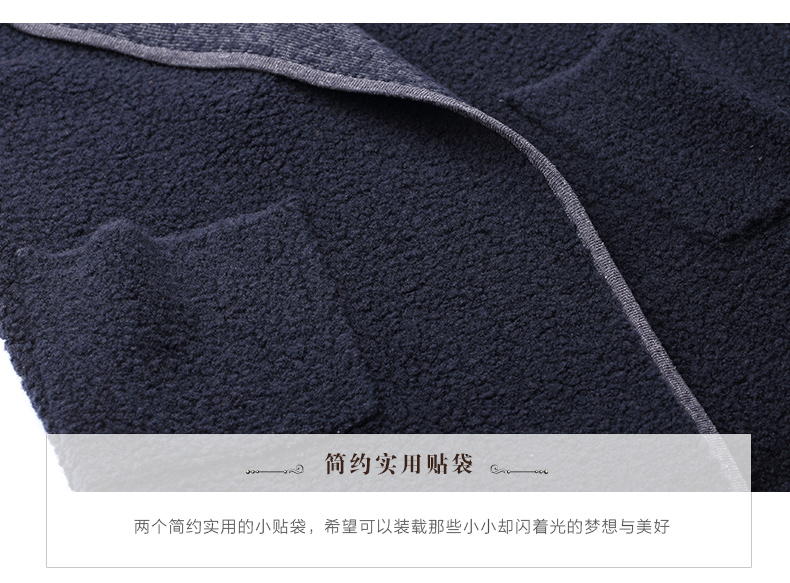 谜底2016新品简约百搭H型阔型羊毛开衫毛衣外套女5DDZ0798 深蓝(B99) M