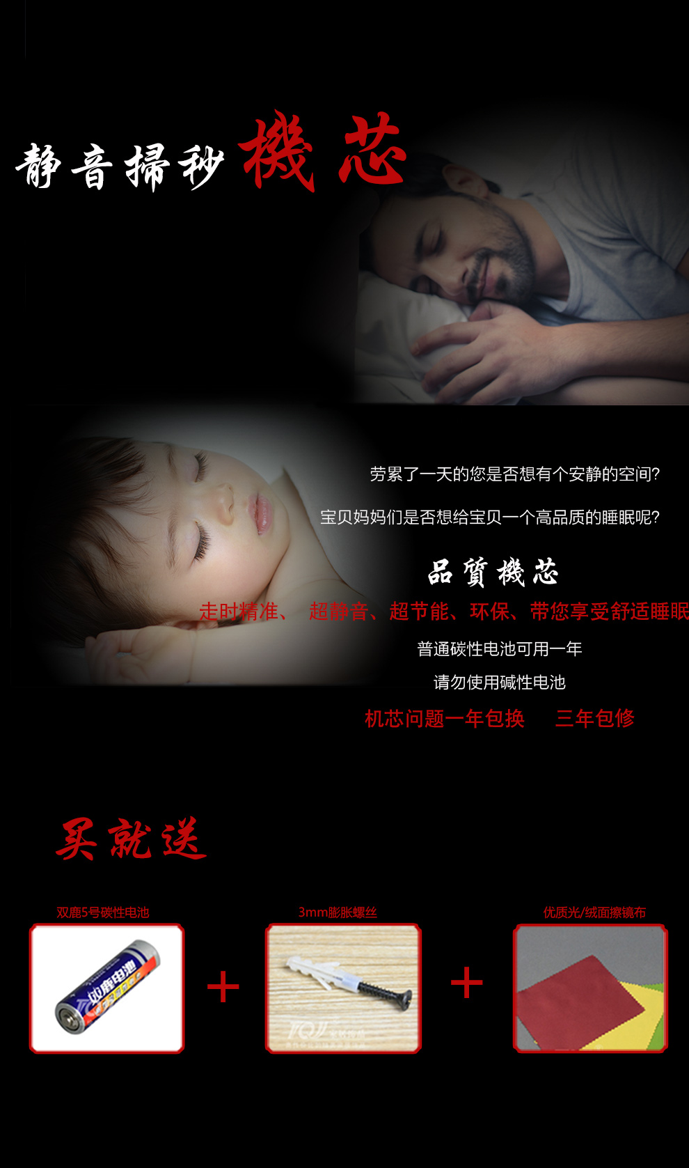 
                                        丽盛（LISHENG）超大号欧式壁钟表创意单面挂表客厅时钟表卧室时尚静音挂钟 白色                