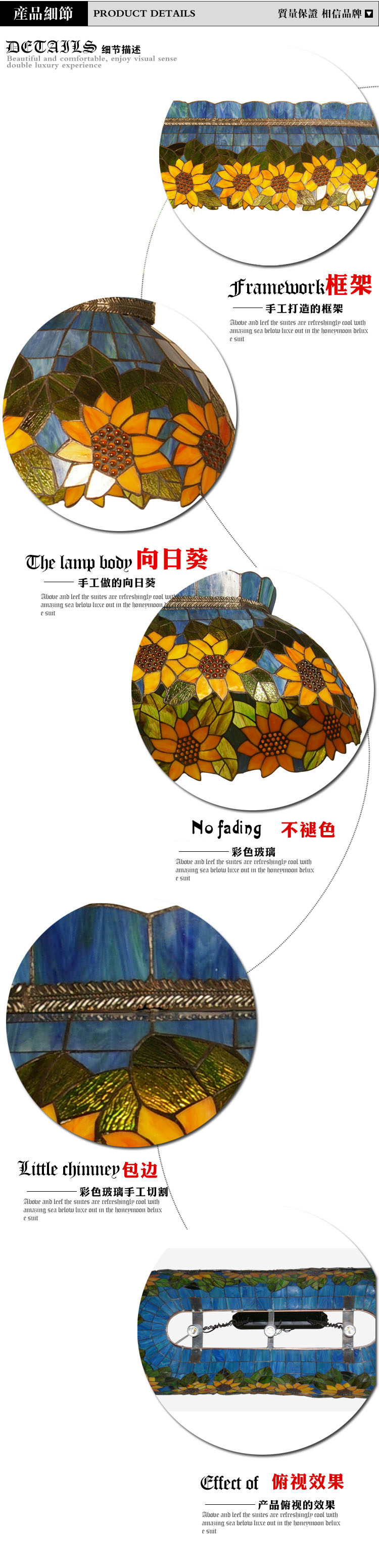 吊灯 别墅餐台灯 床将台灯 吧台灯 帝凡尼灯