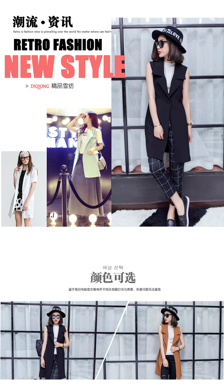 翡百裙2015秋新款韩版无袖中长款黑色西装马甲宽松显瘦马夹小外套女 浅棕色 L