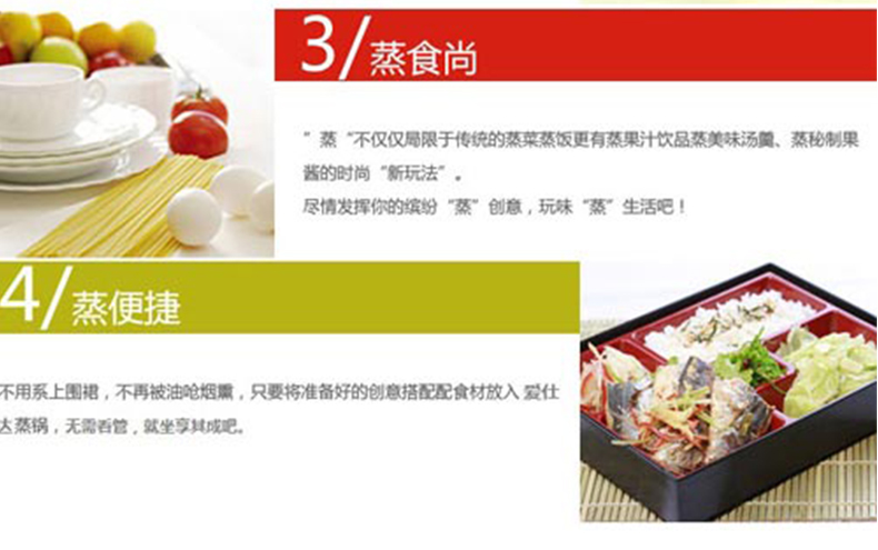 ASD爱仕达 28cm煤气灶铝高压锅大压力锅NH7528