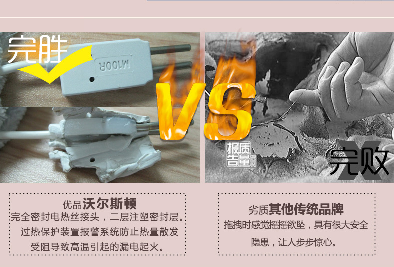 WALSTON护膝电热毯单人调温披肩电褥子学生宿舍单人无辐射电暖被155X128  卡其色