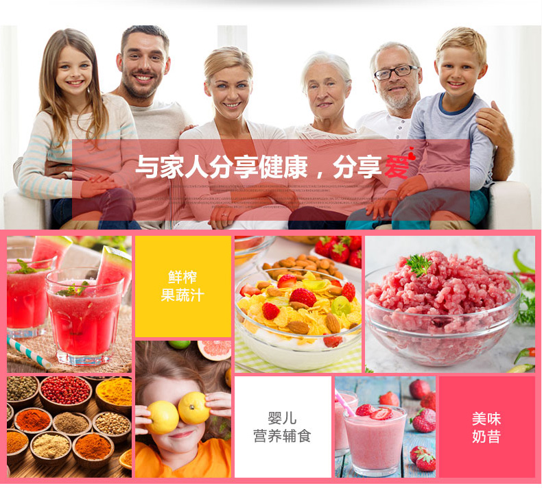 
                                        九阳（Joyoung）JYL-D051料理机多功能家用辅食绞肉机                