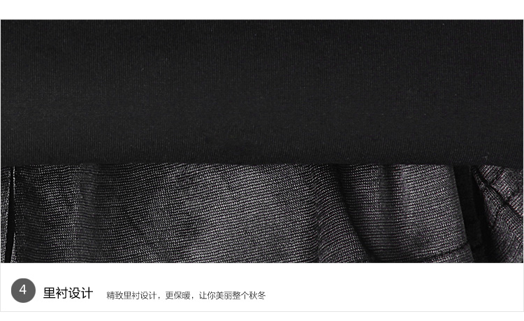 
                                        柒赛文  2015秋季新品韩版流苏个性一步包裙短裙裤裙 黑色 M                