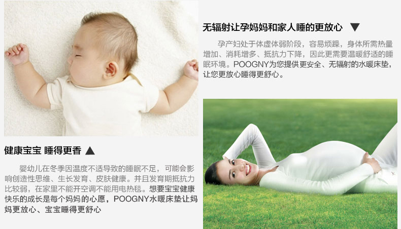
                                        POOGNY福坤禧 韩国智能水暖毯床垫 电热毯单双人加厚电褥子 PB350CLA—紫色床垫1.8*2米                