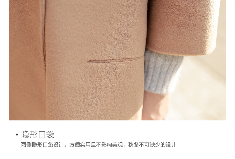 莎木之城 2015秋冬新款韩版宽松显瘦A版斗篷毛呢外套女中长款毛呢大衣大码女装 S8188 驼色 M