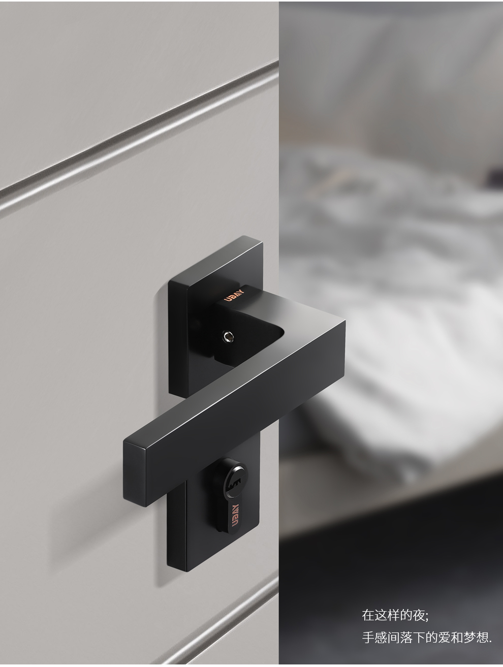 亚固yagu雅黑139b门锁室内卧室房间静音房门锁木门锁分体美式锁具门