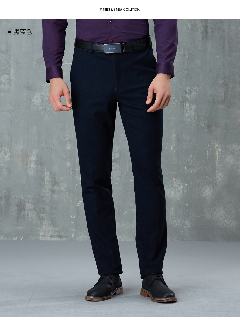 才子加绒加厚西裤秋季新款西裤男士职业商务西服裤正装裤黑色长裤子