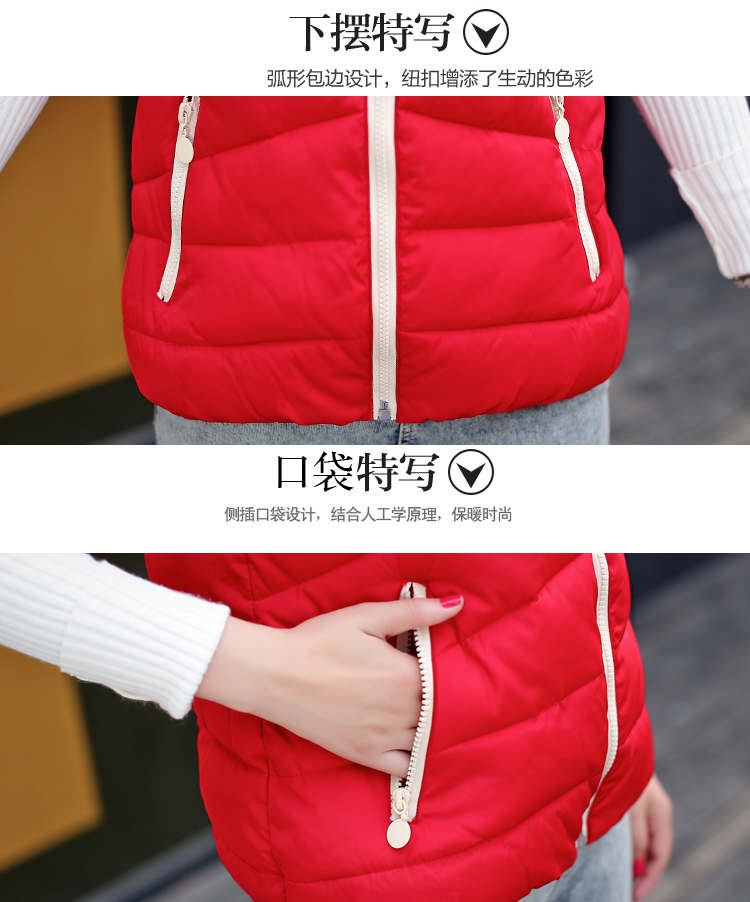 阿诗妮2015秋冬新款韩版修身时尚连帽马甲短款棉服女902 红色 XXXL
