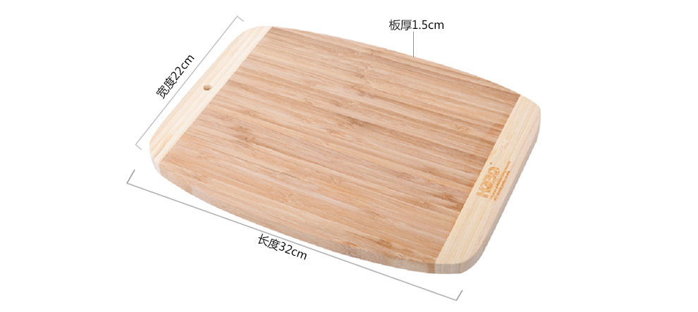 宏宝不锈钢刀砧板组合3件套HLK051-03