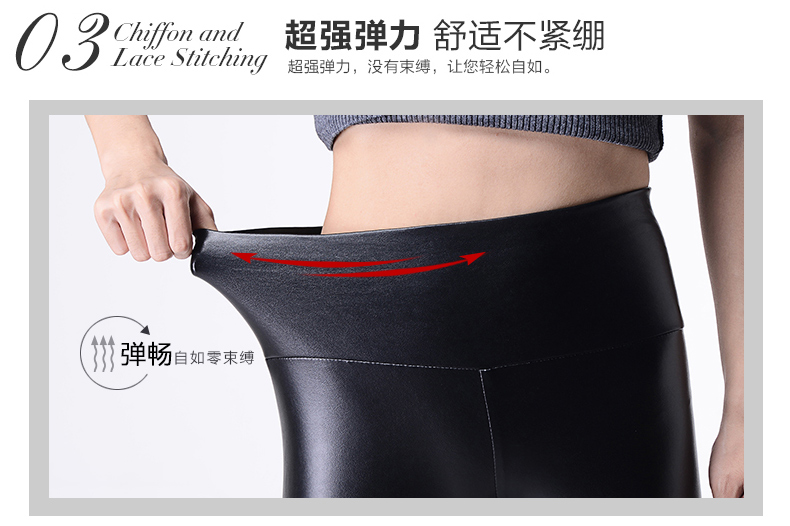 
                                        hizze 皮裤女春款韩版外穿打底裤女小脚裤纯色高腰修身显瘦裤子女士铅笔裤 薄款 L码2.1-2.2尺                