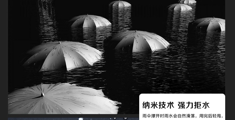 零时差创意防爆冲雨伞10骨加固折叠男士商务伞十骨三折纯色全自动伞黑胶太阳伞超强防晒 防爆冲-全自动蓝色