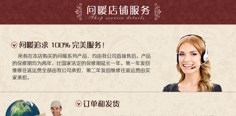 
                                                            问暖碳晶膜地暖垫 麻将桌取暖器电热地毯 2米移动地热垫 餐厅暖脚垫地暖毯 电热膜取暖垫200*200 LG7432                