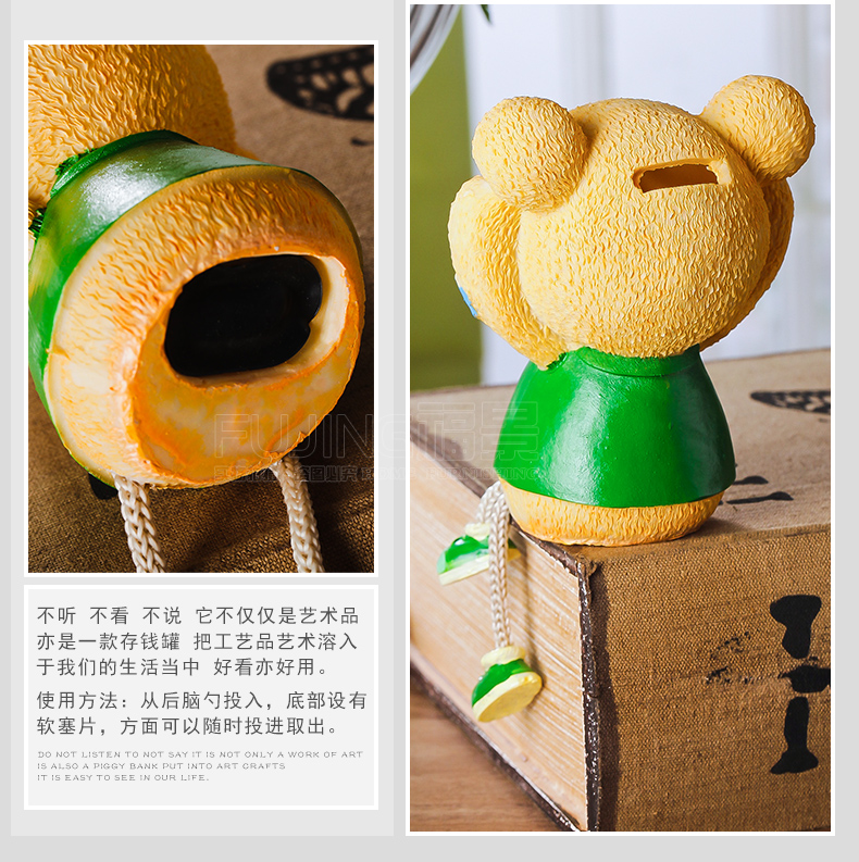 
                                                            福景（FUJING）  树脂工艺品摆件三不熊吊脚娃娃存钱罐储钱罐家居隔板玄关装饰品摆件                