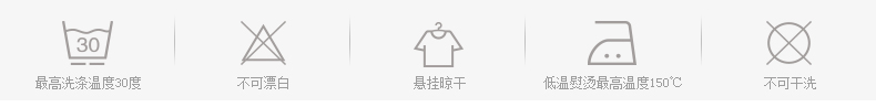 潮流前线 女款水洗磨白时尚弹力修身小脚牛仔长裤 牛仔蓝 29