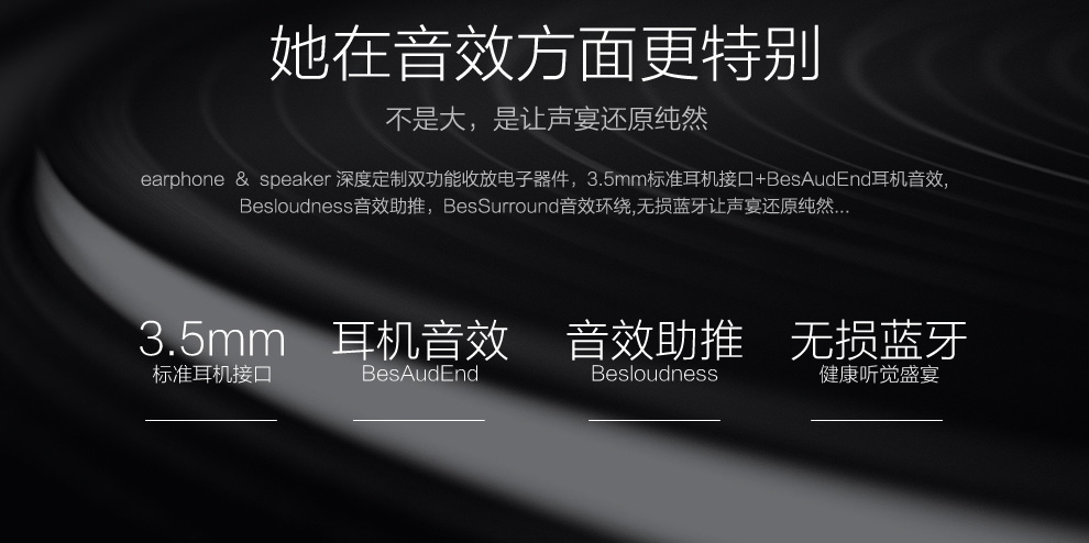 UIMI 优米U5 智能手机 移动联通双4G手机 双卡双待 白色