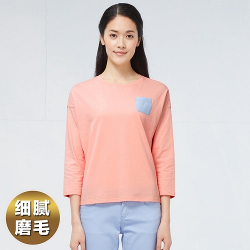 佐丹奴T恤 女装纯棉百搭打底衫 女宽松长袖T恤衫05325534 50黑/白条纹色 中码(160/88A)