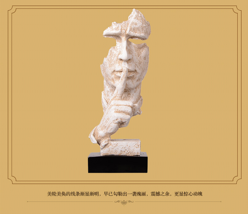 
                                        九尊堂 欧式摆件客厅玄关装饰品创意家居抽象人物艺术品雕塑工艺品摆设 禁声手势抽象人物B00178a1                