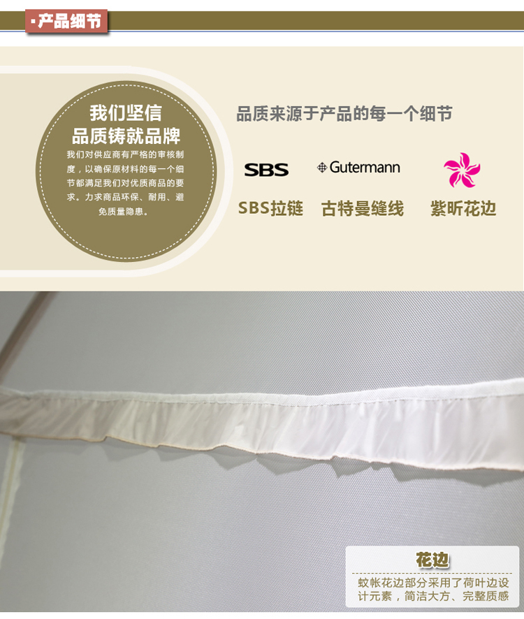 
                                        美朵嘉活底蒙古包蚊帐免安装三开门钢丝折叠圆顶公主拉链防蚊 时尚咖 200*220cm                