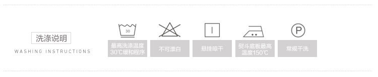 OSA欧莎2015冬季新款女装 假两件简约小A型休闲短裤SK523036 酒红色 S